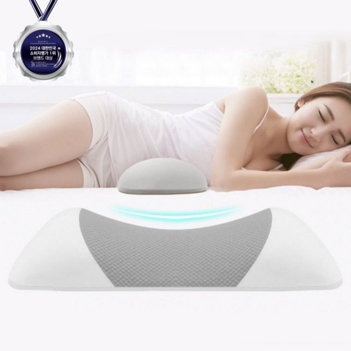 푸른잠 메모리폼 바른자세 요추 허리베개