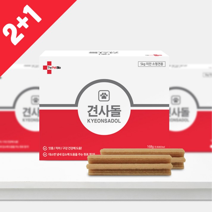 디펫바이오 견사돌 닭고기 [2박스+1박스]  강아지 덴탈껌 치석제거 입냄새제거 완화 영양제 간식