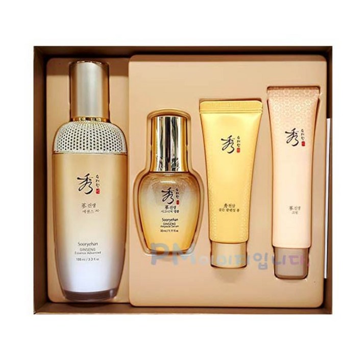수려한 진생 에센스 어드밴스드 100ml 특별 기획세트