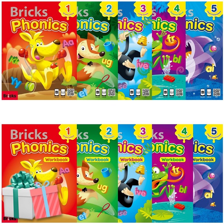 브릭스 파닉스 Bricks Phonics 1 2 3 4 5 SW 세트 선택구매 사은품증정붙이는메모지