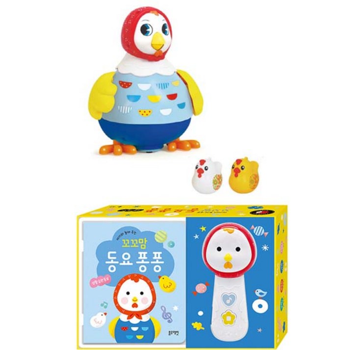 아기와 놀아 주는 꼬꼬맘  꼬꼬맘 동요2종세트블루래빗TOY