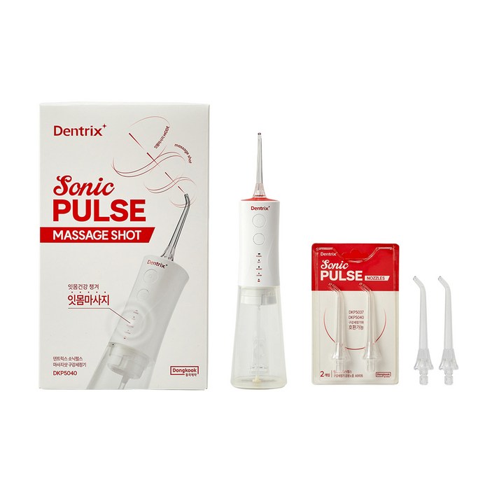 동국제약 덴트릭스 소닉펄스 마사지 샷 + 노즐 2p 구강세정기, 워터치실, 치석제거, 스켈링