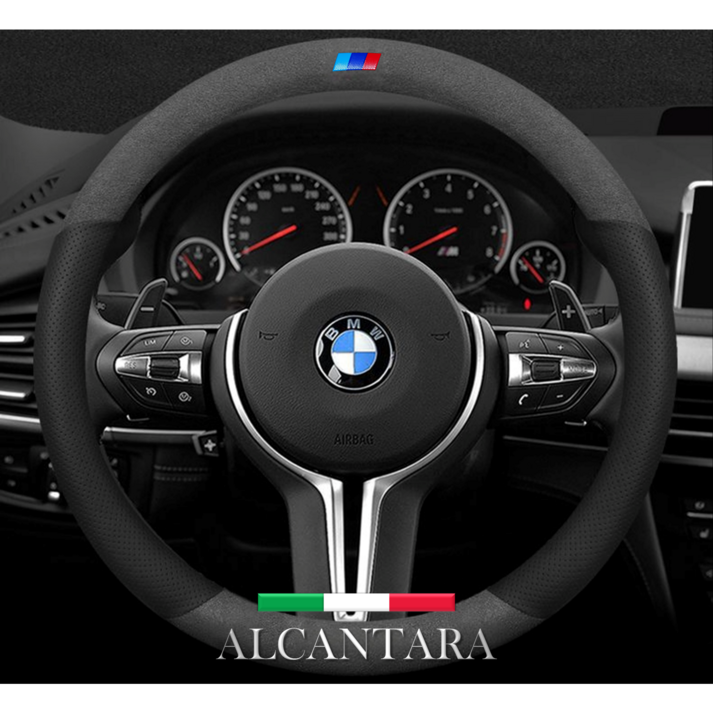 bmw 핸들커버 스웨이드 알칸타라 나파가죽 4계절 공용