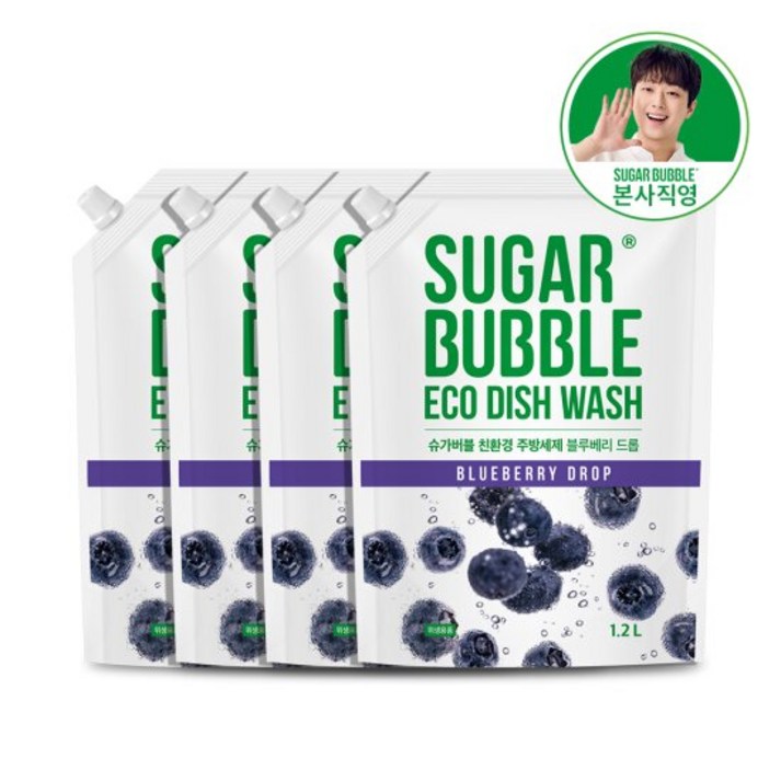 슈가버블 천연성분 블루베리 주방세제 리필