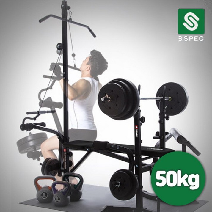 반석스포츠 비에스 헬스용품 디럭스 벤치프레스 50kg 세트 중봉 150cm PVC