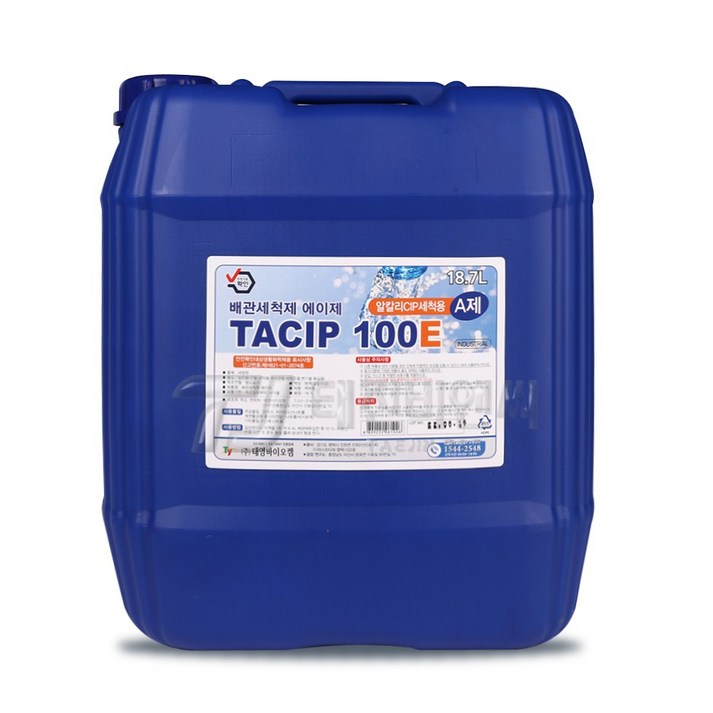 TACIP100 A제 유분용해제 18.7리터 배관 기름때제거제