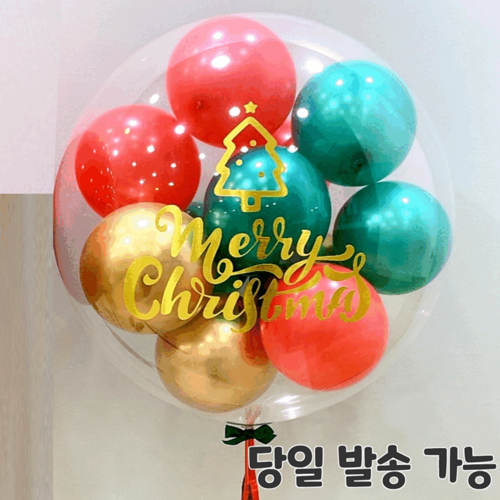 [셀프 DIY]핑크코끼리 레터링풍선 졸업 입학 축하 환갑 버블 커스텀 생일 파티 백일 풍선