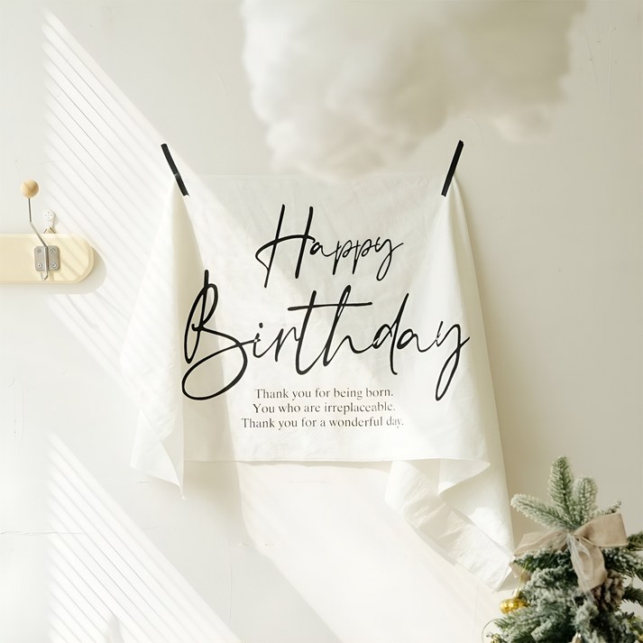 해피벌스데이 패브릭 가랜드블랙 테이프 생일 파티 기념일 장식 배너
