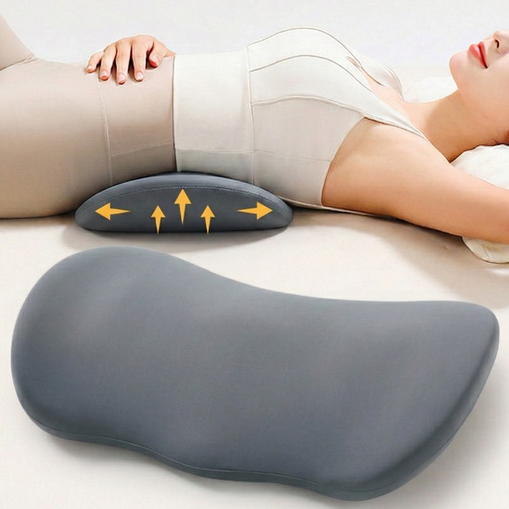 아라리오 드림이즈 메모리폼 낮은 수면 허리 베개, 도브 그레이