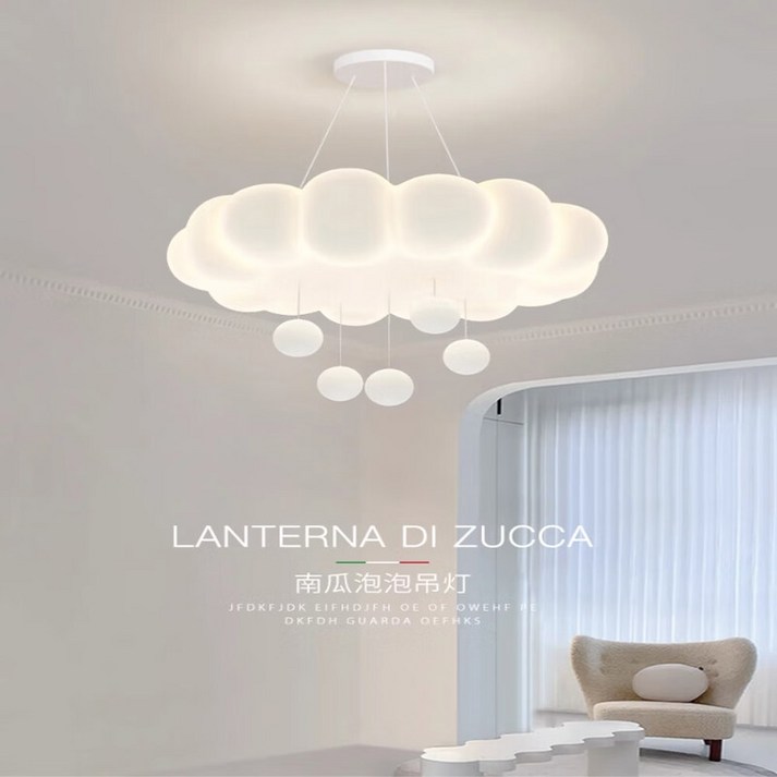 구름 조명 수면등 아이방 회전 수유등 펜던트 수면 왕관 유치원 부상 아기방 꾸미기