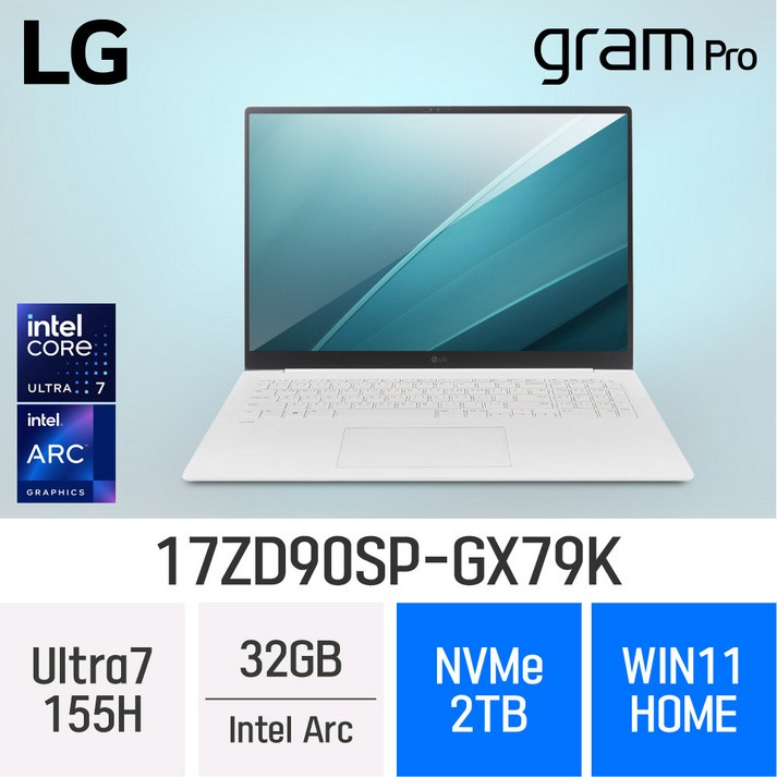 당일출고 LG전자 그램 프로17 17ZD90SPGX79K 디자인작업용 업무용 고사양 노트북, 17ZD90SPGX79K, WIN11 Home, 32GB, 2TB, White