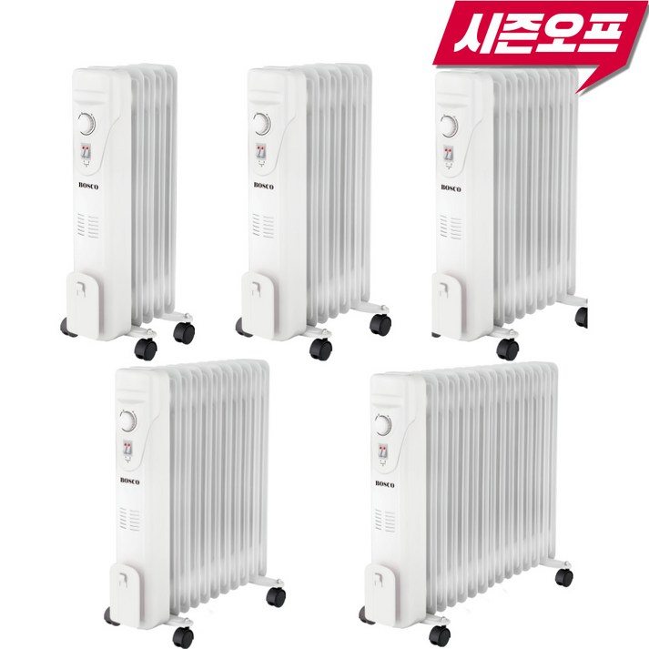 [특가할인판매] 전기라디에이터 5핀, 7핀, 9핀, 11핀, 15핀 히터 전기난로 화장실온풍기 욕실히터 동파방지