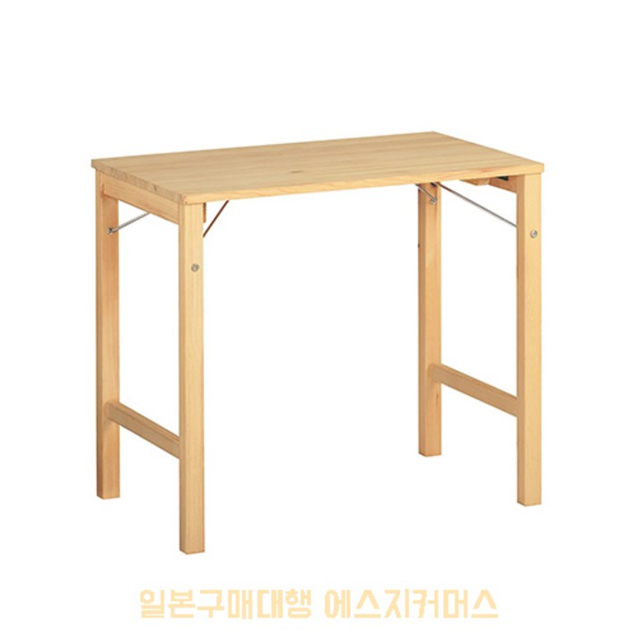 무인양품 Muji 18499441 접이식 소나무 테이블, 파인