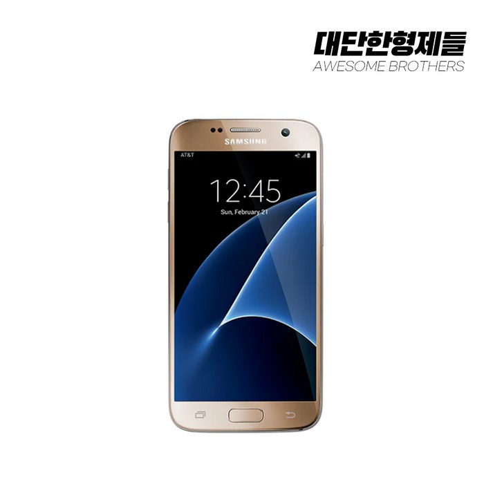 갤럭시S7 공기계 중고폰 자급제 SMG930 책임환불제 특S등급