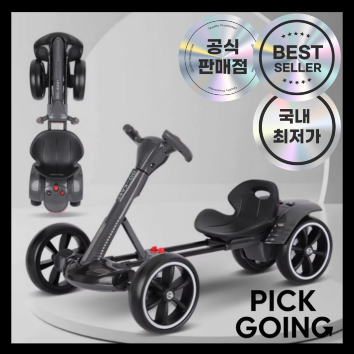 픽고잉(PickGoing) 리모컨 접이식 씽씽 고카트 1인용 전동차 리모콘 소형 카트 전동 루지 폴딩 드리프트 성인 접이식카트 경주 야외용 공원 레이싱카, 블랙, 1개