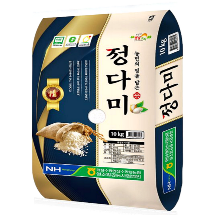 장수곡물 25년산 햇수확 당일도정 농협품질관리 경기쌀 정다미 백미 햅쌀, 10kg, 1세트, 상등급