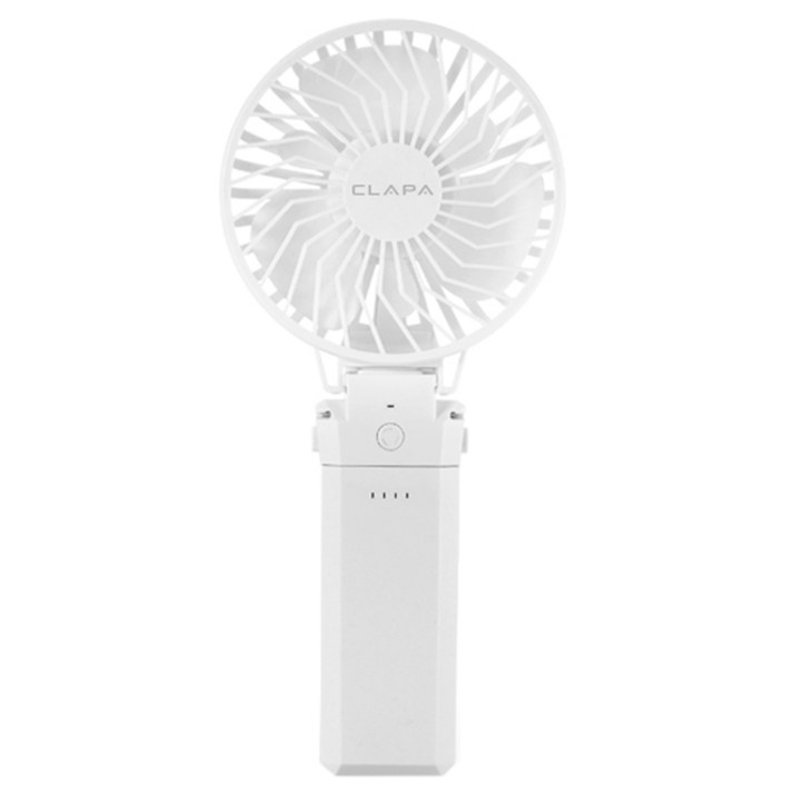 클래파 고속충전 보조배터리 겸용 대용량 휴대용 선풍기