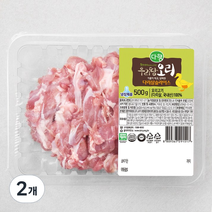 다향오리 무항생제 인증 우리땅 오리 다리살 슬라이스 냉장, 500g, 2개