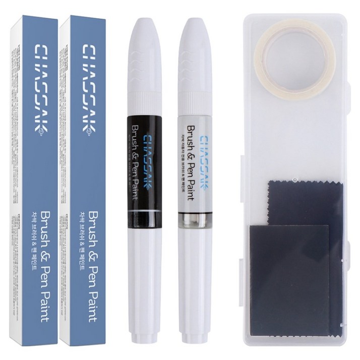 차싹 현대 순정형 자동차 붓펜 페인트 컬러 + 투명 + 전용키트