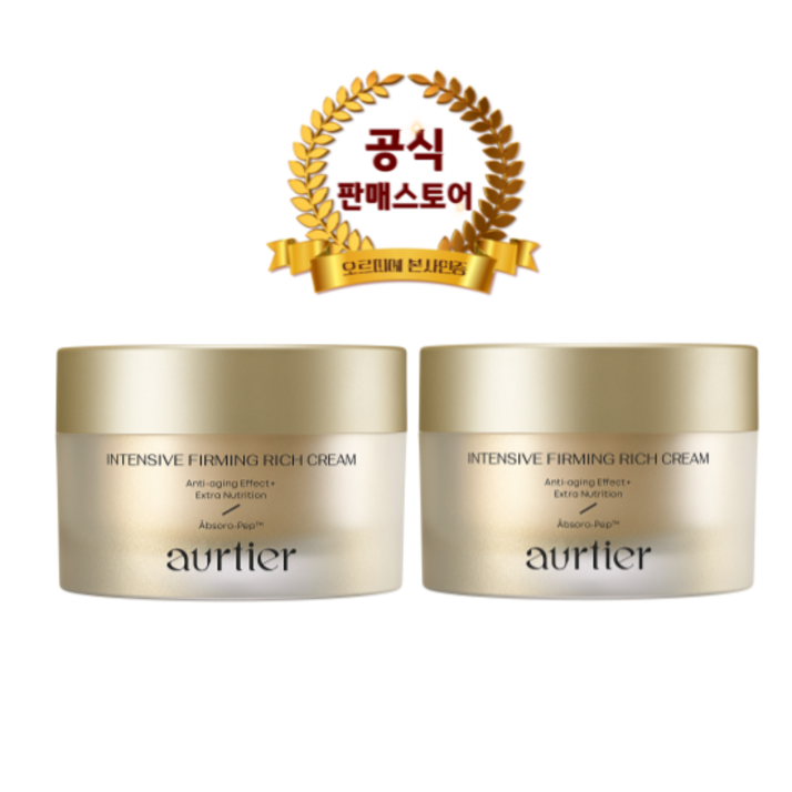 정품 11 총 100ml 오르띠에 나노골드 단백질 크림 50ml50ml  명품언니 김선희크림 비건안티에이징, 2개, 50g