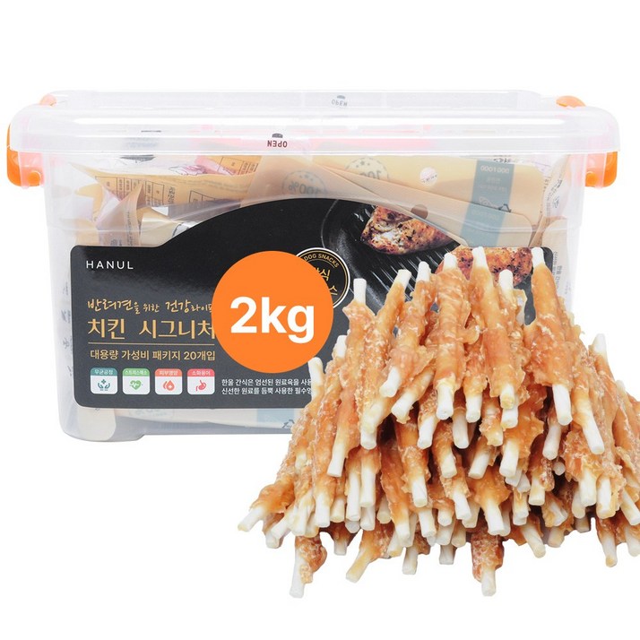 시그니처 강아지대용량간식 2kg, 40개, 50g, 치킨우유스틱