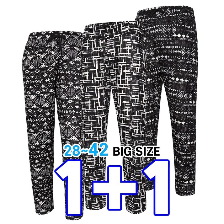 늑대와여우 11원플러스원 봄 여름작업복 몸빼바지 쿨 냉감 빅사이즈