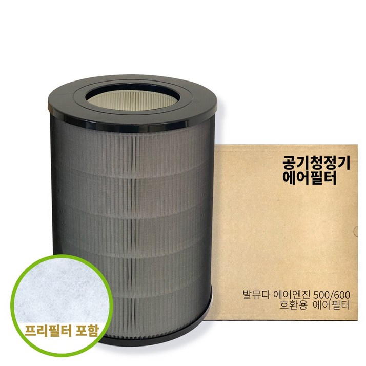 발뮤다 에어엔진 무인양품 공기청정기 호환 필터 + 프리필터