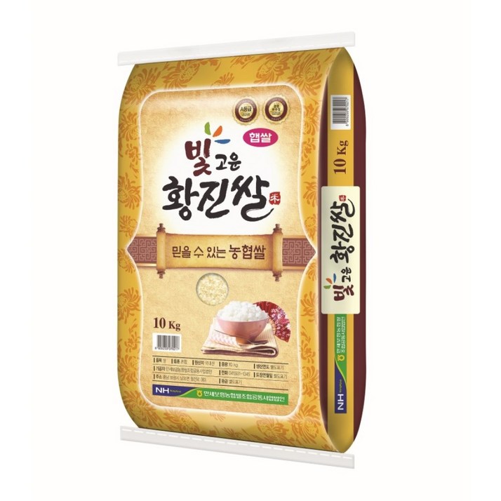 당일도정 보령농협 빛고운황진쌀 10kg, 단품