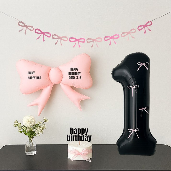 해피제이니 핑크 리본 은박풍선 가랜드 초대형 리본 숫자풍선 파티세트레터링시트지 3장 포함, 1세트, 핑크리본풍선 블랙숫자 1