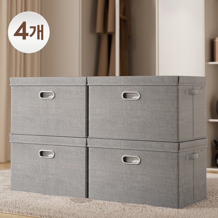 포도스 고급 린넨 수납정리함 접이식 리빙박스, 4개, 스톤 그레이