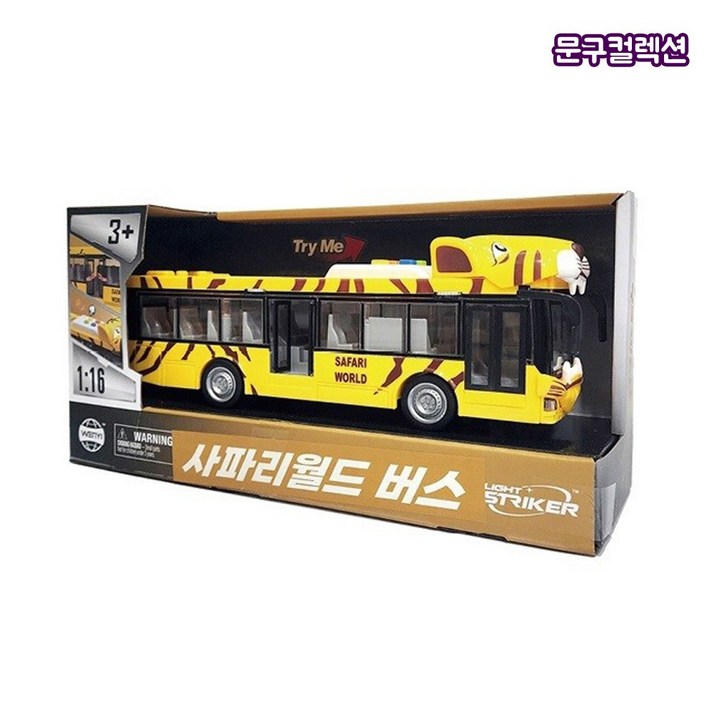 사파리월드 버스 장난감자동차 불빛사운드 작동완구 사파리버스 남아 동물, 1개