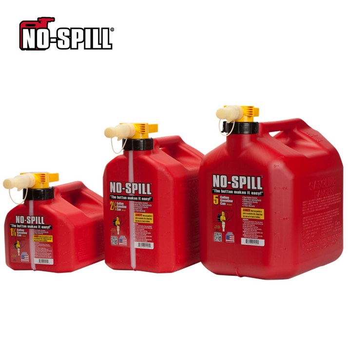 STH 노스필 기름통 (+파우젯 실리콘 연장호스) 세트구성, 1개, 레드