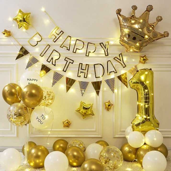 파티샵 파티용품 생일 풍선 세트 (손펌프포함) 왕관 세트 대형 숫자변경가능, 골드+전구