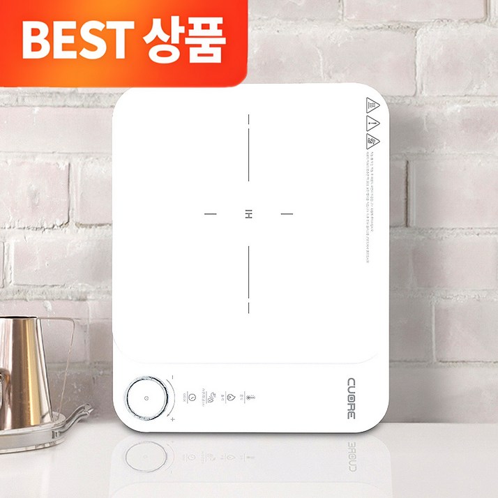 까르페 1구 HI 인덕션 PRO 저소음 듀얼 냉각팬 슬림형 터치식 세라믹 전기레인지, 프리스탠딩, 화이트