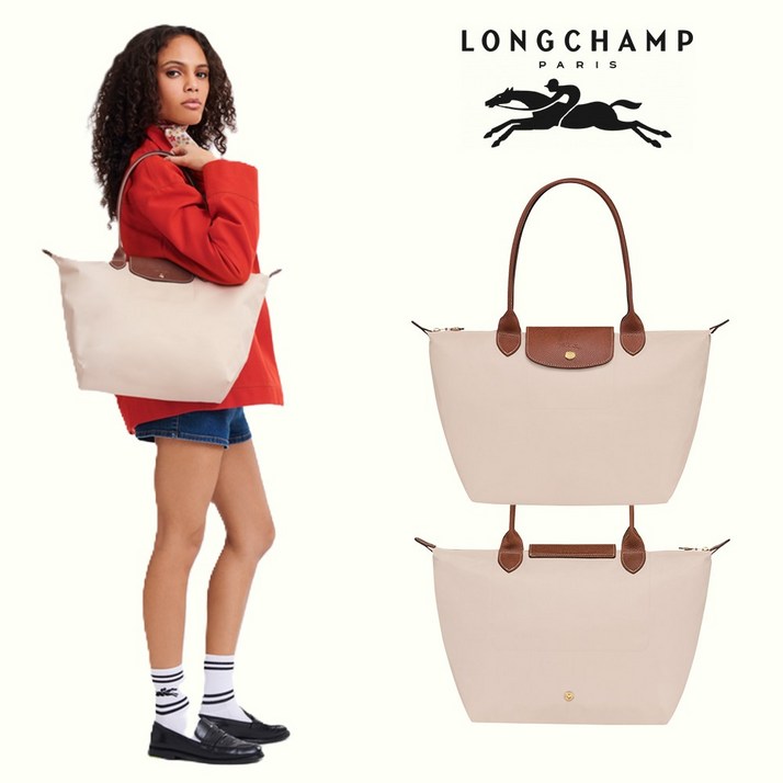 롱샴 르 플리아쥬 오리지널 라지L 숄더백 롱핸들 토트백 L1899089