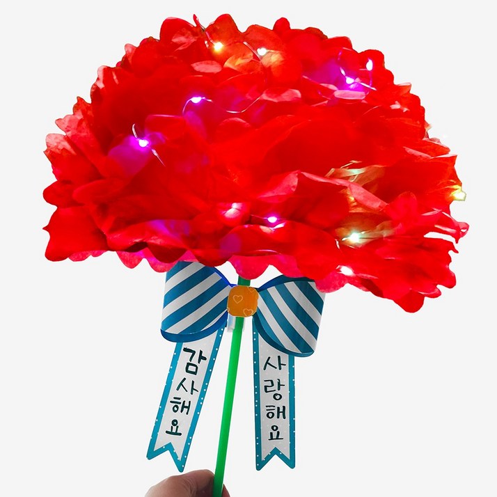오렌지몰 대왕 종이 LED 가정의 달 선물 카네이션 만들기, 5개, 단일상품