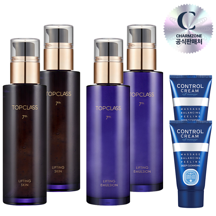 참존 탑클래스 7세대 리프팅 6종세트(스킨2+에멀전2+콘트롤40ml 2)