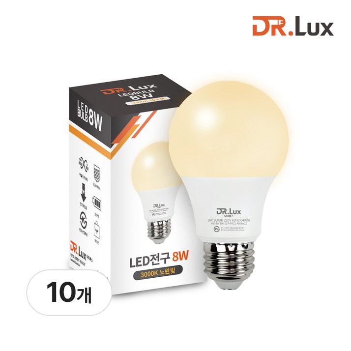 닥터룩스 LED 전구 8W, 전구색, 10개