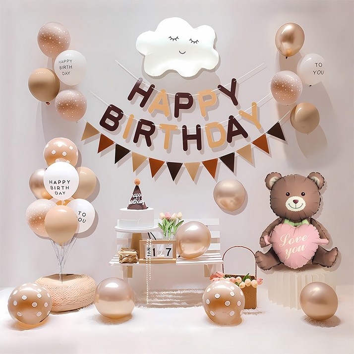 스피세프 파티 생일풍선 장식 생일파티 풍선세트