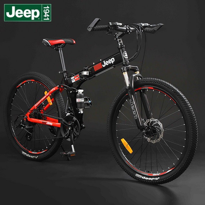 Jeep 지프 자전거 접이식 자전거 산악 자전거 24인치 26인치 - 투데이밈