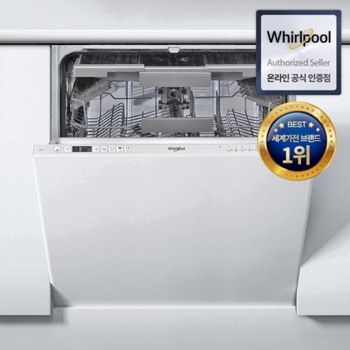 월풀 14인용 풀빌트인 파워클린 식기세척기 WIC3C26PF