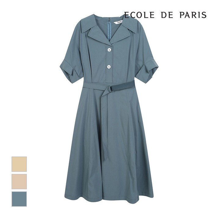 [에꼴드파리] 롤업 벨티드 카라원피스_CB26WOA011A