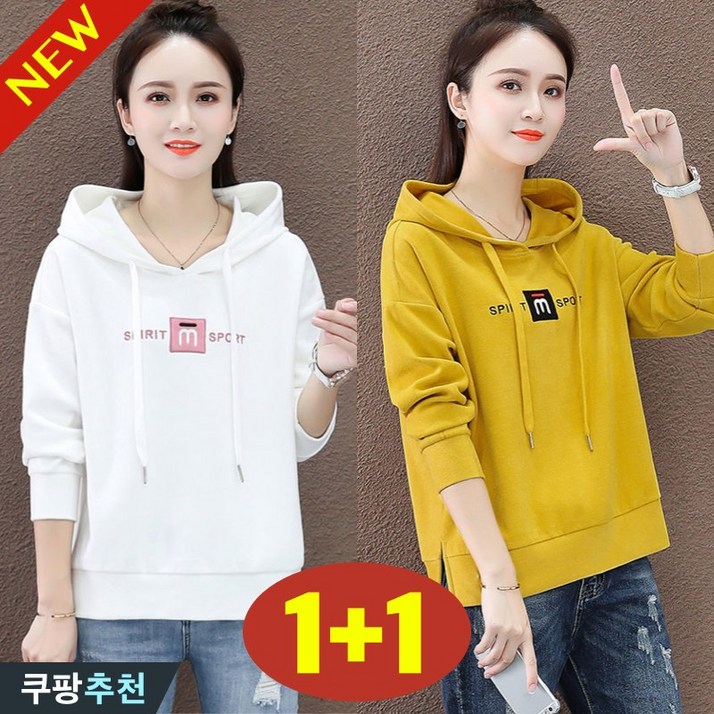 4XL까지 1+1 여성 특양면 레터링 자수 베이직 후드티 맨투맨 티셔츠 봄 가을 빅사이즈 추천 무지 오버핏 심플 간절기 코디 노랑 핑크 화이트 세미크롭 여자 가을옷 상의 긴팔 티