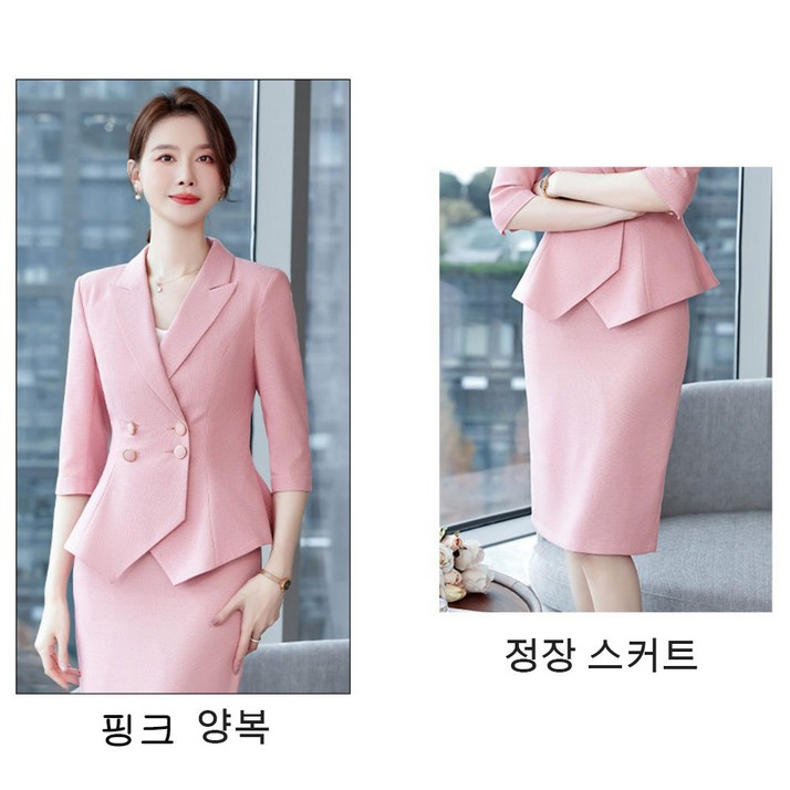 708090 여름 정장 스커트 세트 여성 빅사이즈 투피스