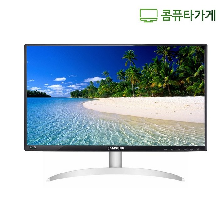 엘지 LG 삼성 DELL HP 중고모니터 24인치 LED모니터 게임용 CCTV용 사무용 HDMI 콤퓨타가게, 20인치 중소기업