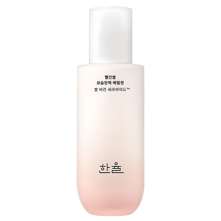 한율 빨간쌀 진액 에멀젼