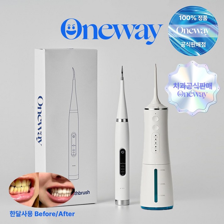 치과공식판매 원웨이 휴대용 구강세정기 치아관리기 11 부모님 가족 선물 6월 썸머 특가 빅세일 , 화이트 치과공식판매 원웨이 휴대용 구강세정기 치아관리기 11 부모님 가족 선물 6월 썸머 특가 빅세일 , 화이트
