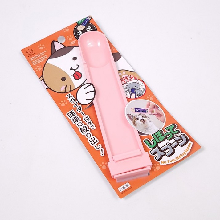 고양이 츄르 짜개 간식 급여 냥 싹싹 슬라이딩 츄르 스푼