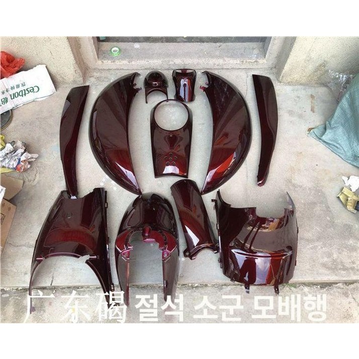 스쿠피50 풀 스쿠피 안함 카울, 9, 기본 모델명/품번