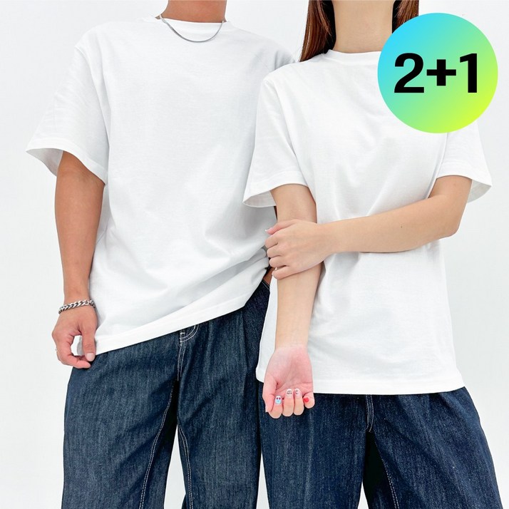21유베이직 남녀공용 도톰한 레이어드 무지 반팔 라운드 면티 16수 데일리 오버핏 3장 21유베이직 남녀공용 도톰한 레이어드 무지 반팔 라운드 면티 16수 데일리 오버핏 3장